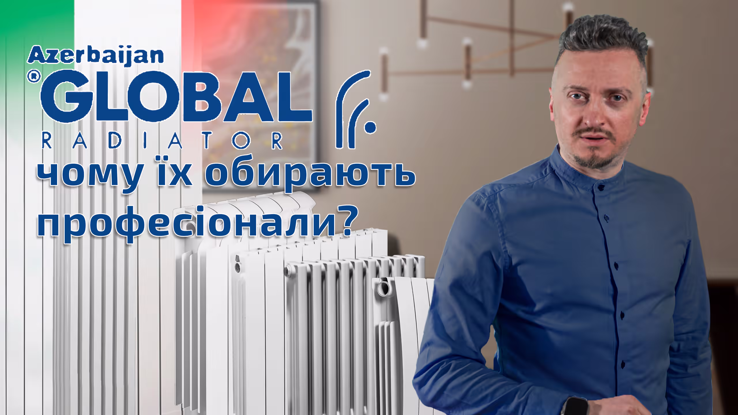 Промислова відеозйомка: Креслення Robotanks, промислова зйомка та конструкторські ескізи мобільної АЗС — Київ